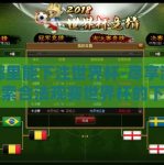 在哪里能下注世界杯-尽享激情，探索合法观赛世界杯的下注之道