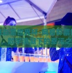 网易彩票世界杯-网易彩票世界杯，数字浪潮下的幸运之赛