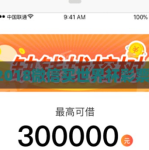2018微信买世界杯彩票-