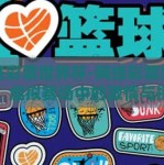 网络彩票世界杯-网络彩票世界杯，虚拟赛场中的激情与挑战