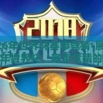 2026年世界杯赛事竞猜-展望2026年世界杯，赛事竞猜的激情与策略
