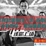 世界杯彩票投注一次-点燃激情，一注世界杯，足坛盛宴的幸运一笔